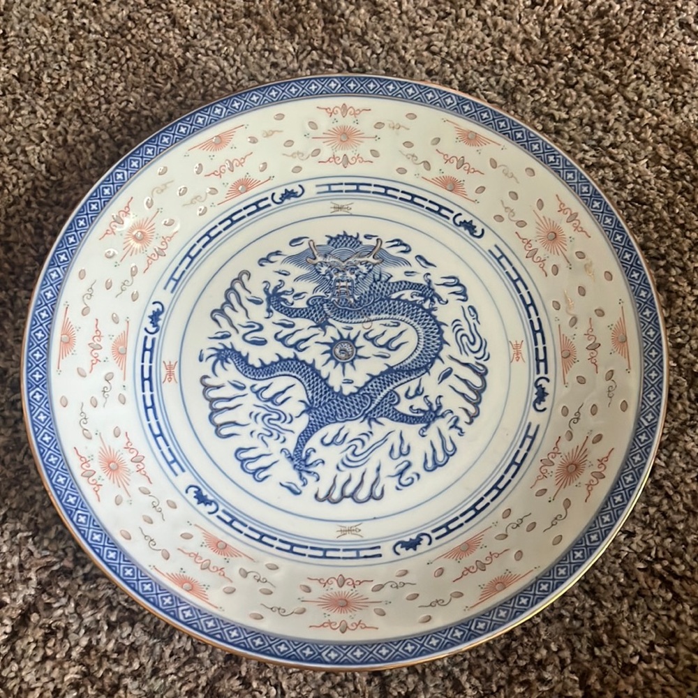 Porcelain Zhongguo Dragon Serving Plate
Gold Accents Made in China Marked